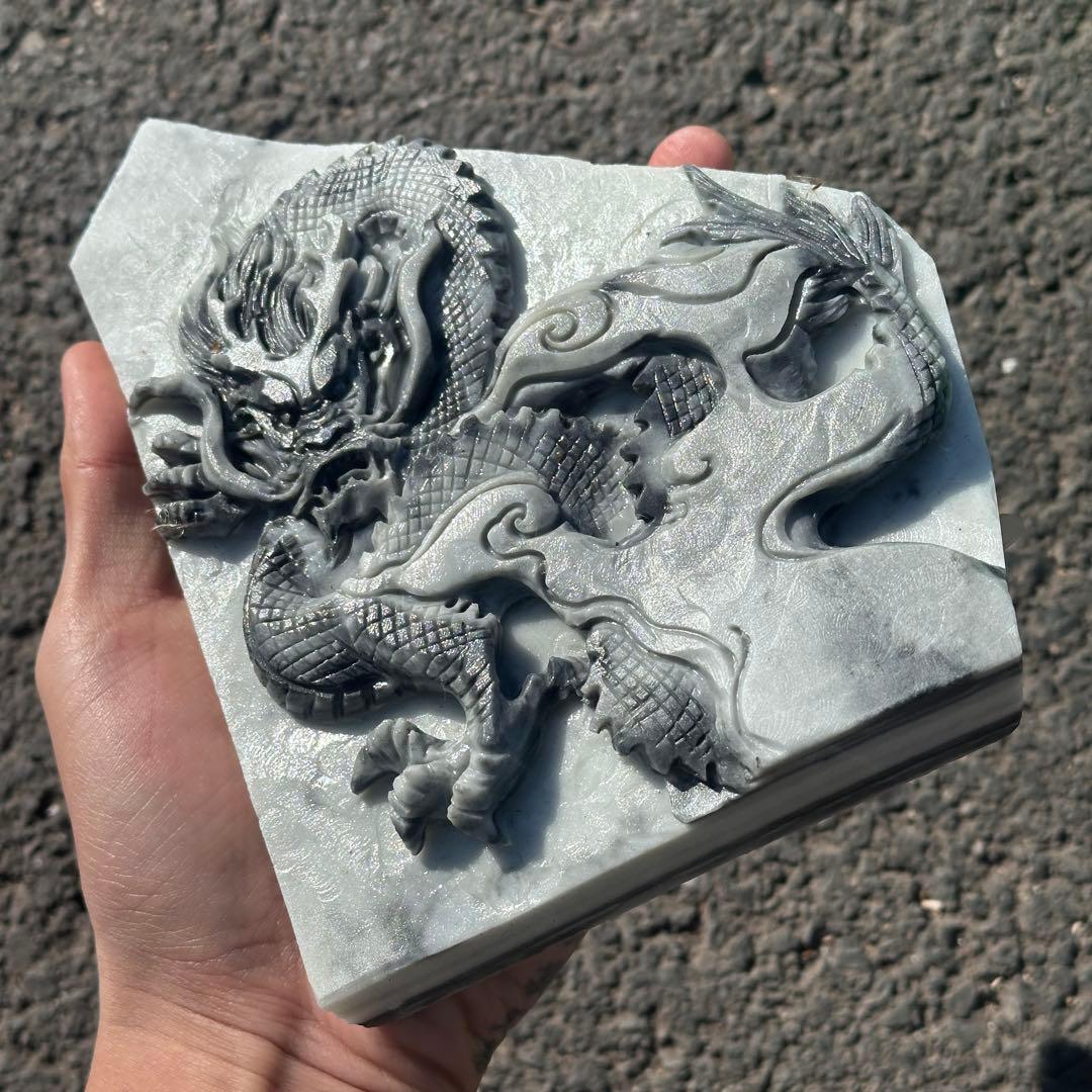 天然石太極石の龍　置物　ご購入前に在庫確認必要G.157