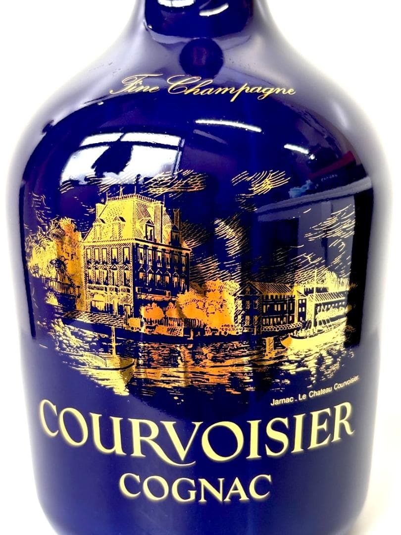 COURVOISIER LIMOGES EXTRA リモージュ 陶器ボトル