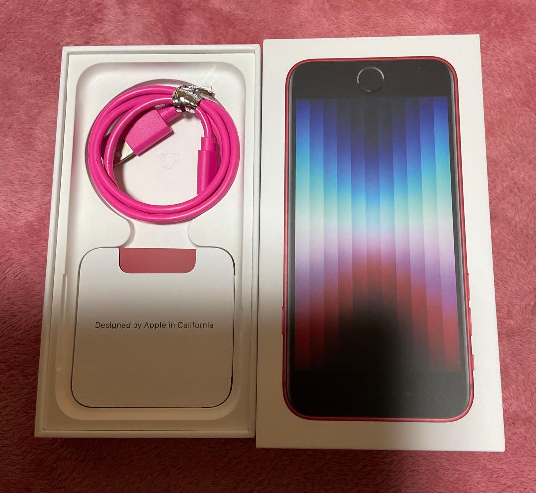 iPhone SE第3世代　128G