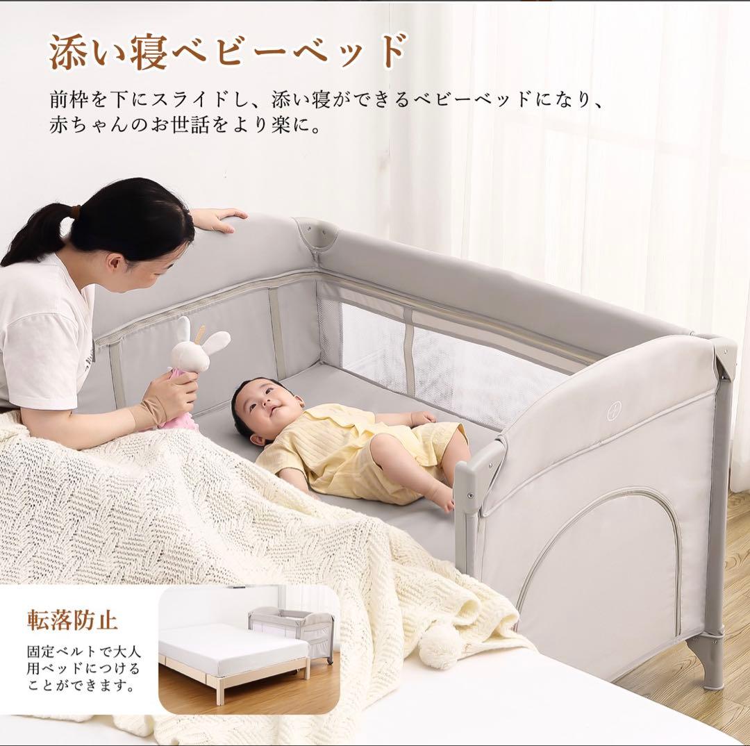 【美品】thinkmax多機能ベビーベッド ベージュ