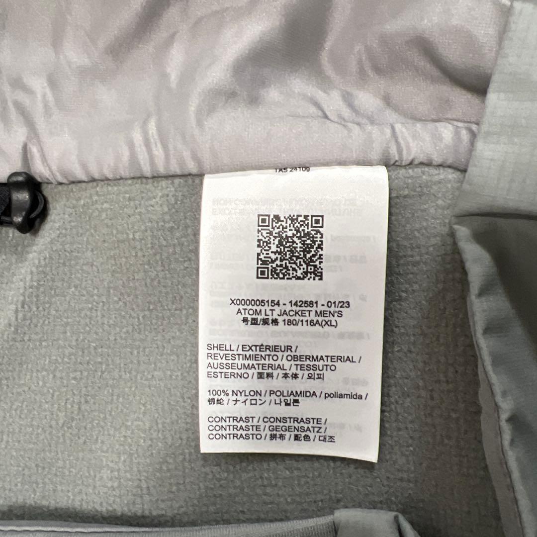 ジャケット・アウター ARC'TERYX Atom LT Jacket Men's Void XL