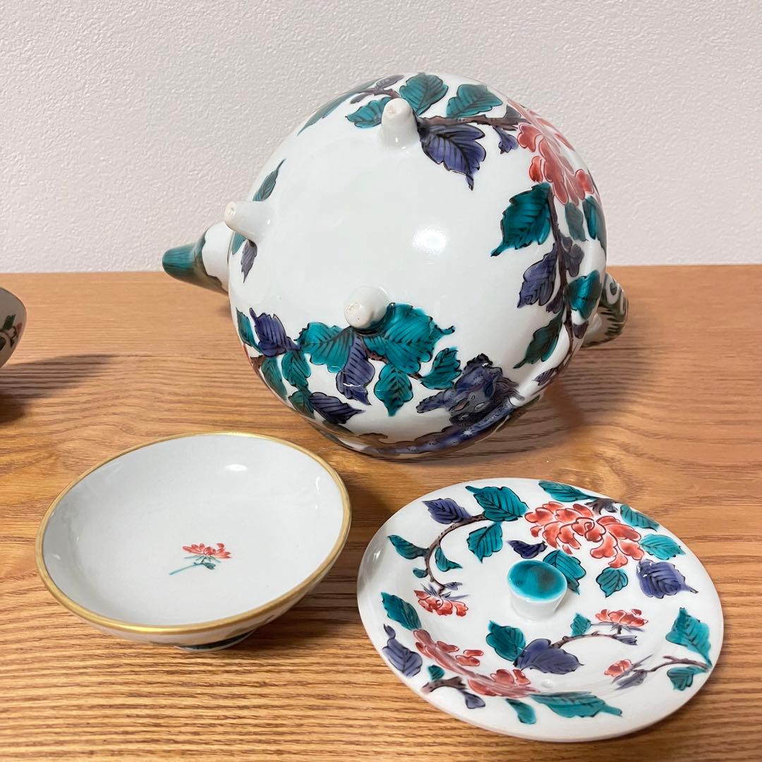 九谷焼 色絵 牡丹獅子文 銚子