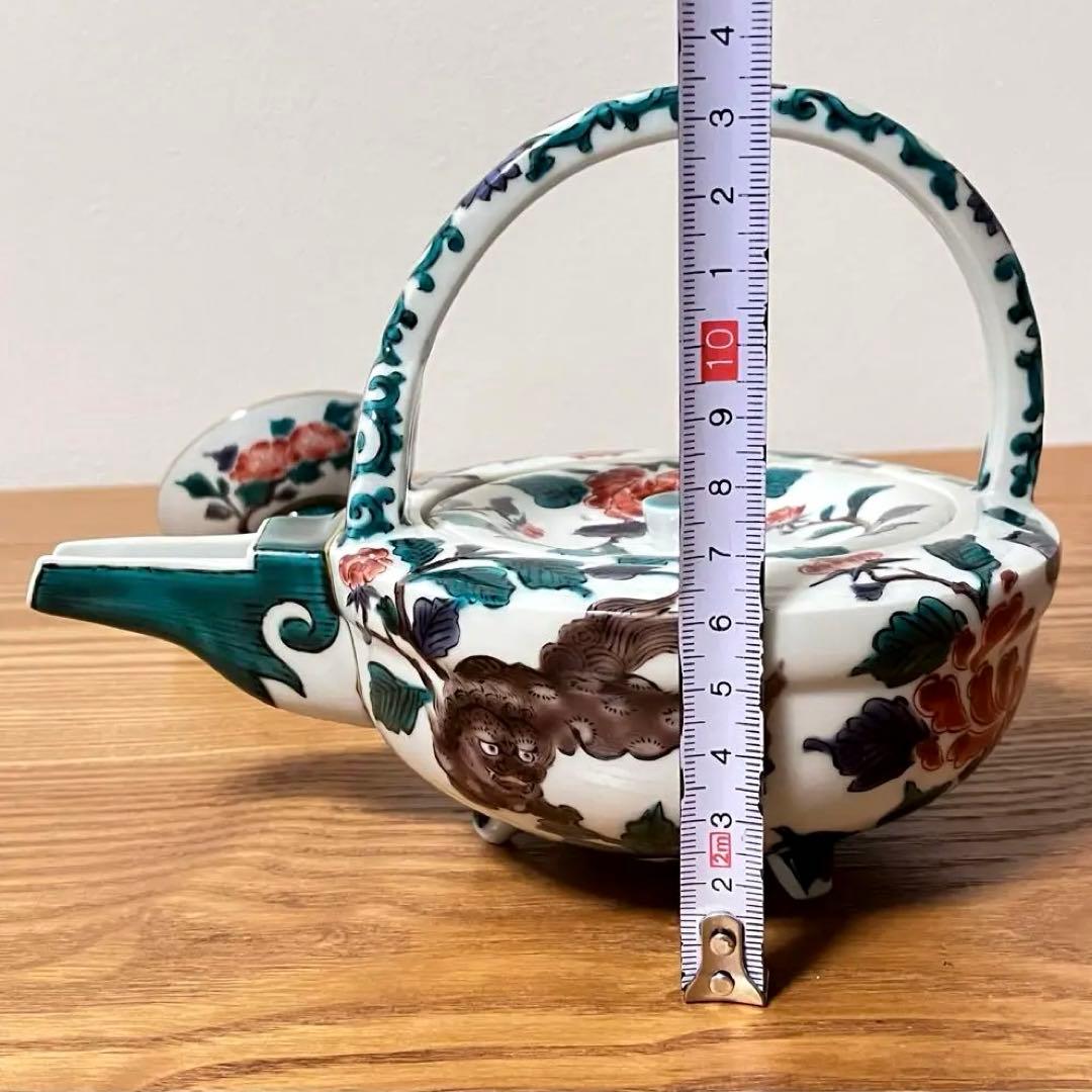 九谷焼 色絵 牡丹獅子文 銚子