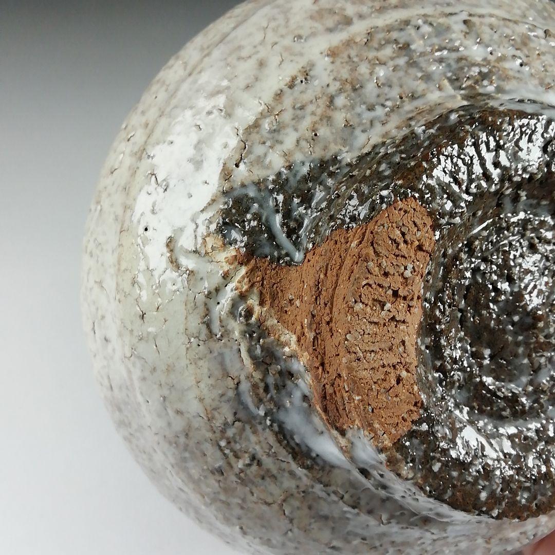 Ｔ６０４　茶碗　『萩茶碗』『天寵窯　兼田昌尚 造』　共箱　抹茶碗　茶道具