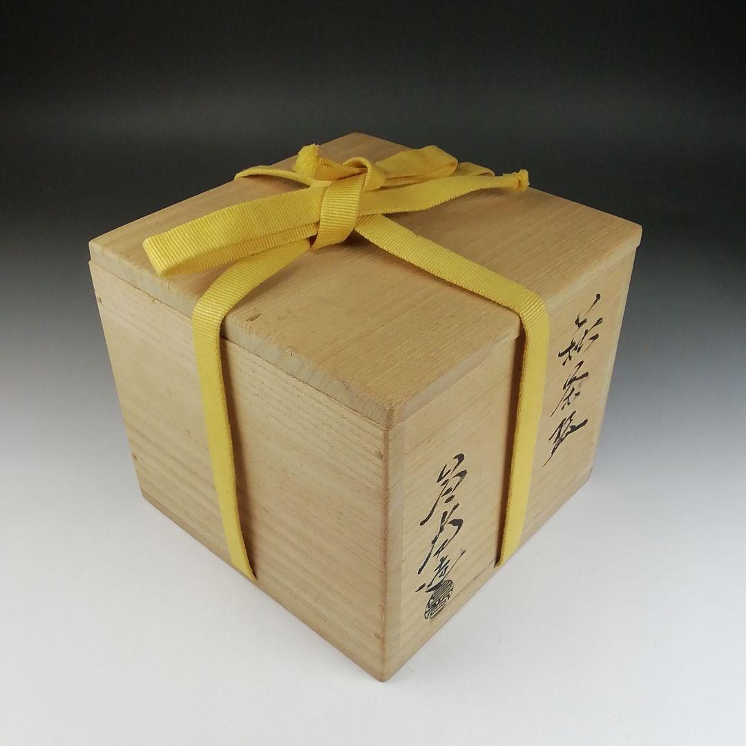 Ｔ６０４　茶碗　『萩茶碗』『天寵窯　兼田昌尚 造』　共箱　抹茶碗　茶道具