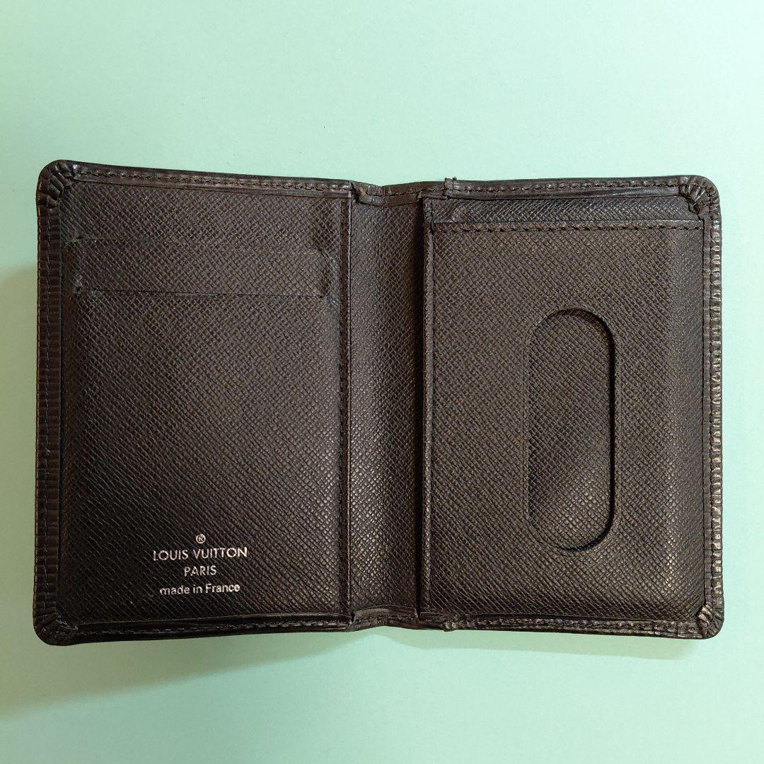 Louis Vuitton エピ　ポルトカルト パスヴェルティカル（黒）