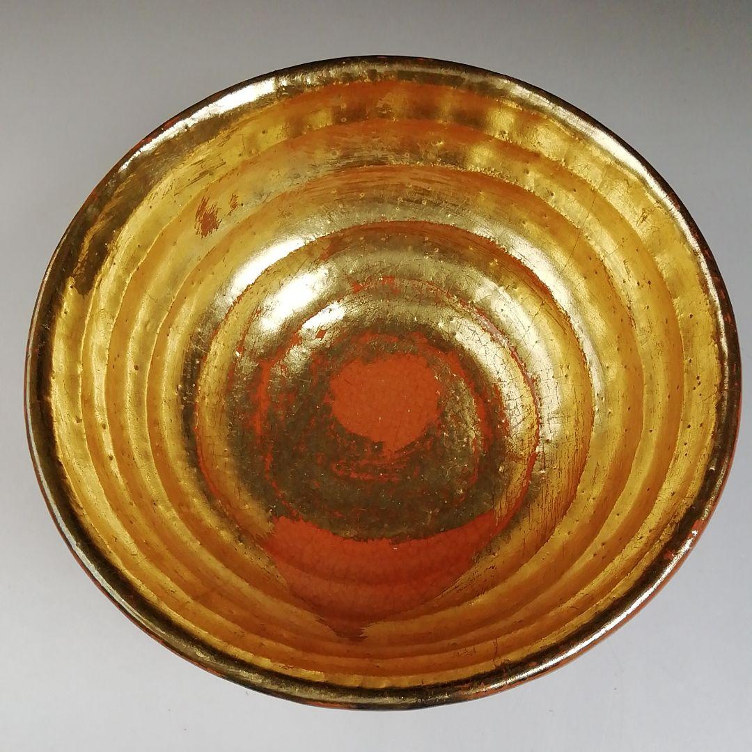 Ｔ９８６　嶋台茶碗　『赤楽茶碗』『金銀一双』『松楽 造』　共箱　茶道具