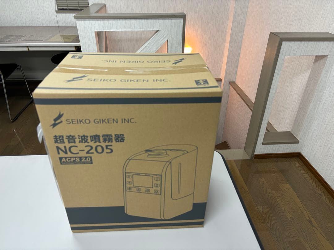 【新品】ジアコ NC-205 ウイルス・ニオイ・アレルギー・乾燥対策に