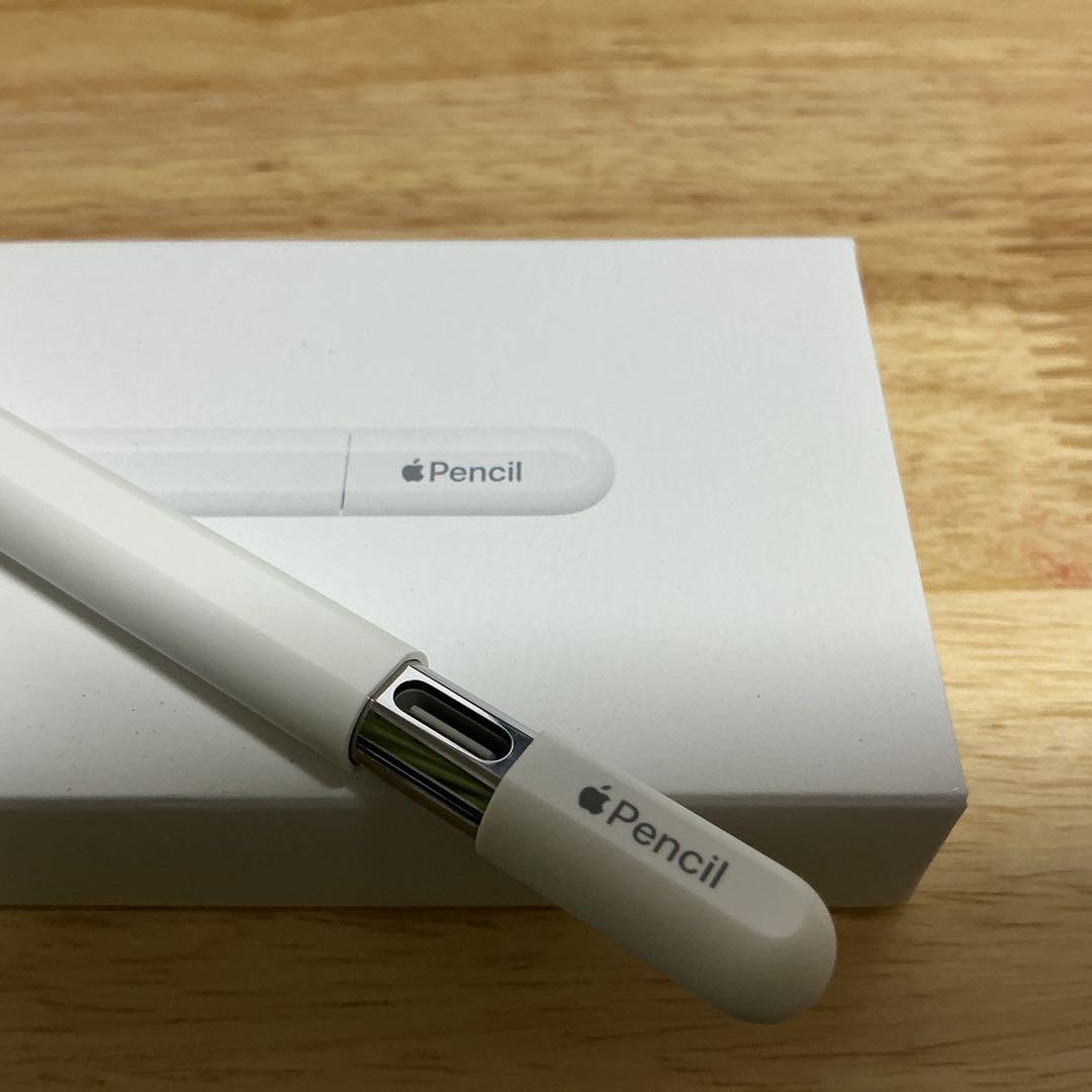 Apple Pencil（USB-C・第2世代）