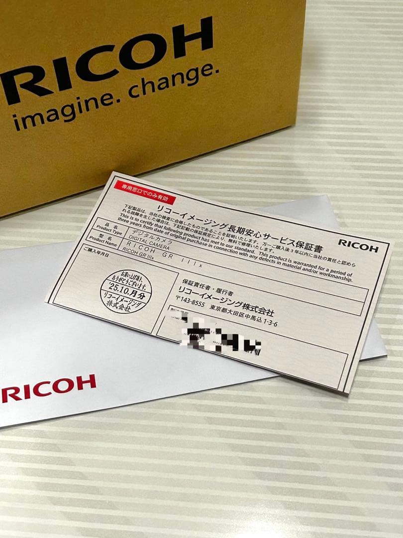 RICOH GR IIIx 国内正規品+純正本革フィンガーストラップの2点セット