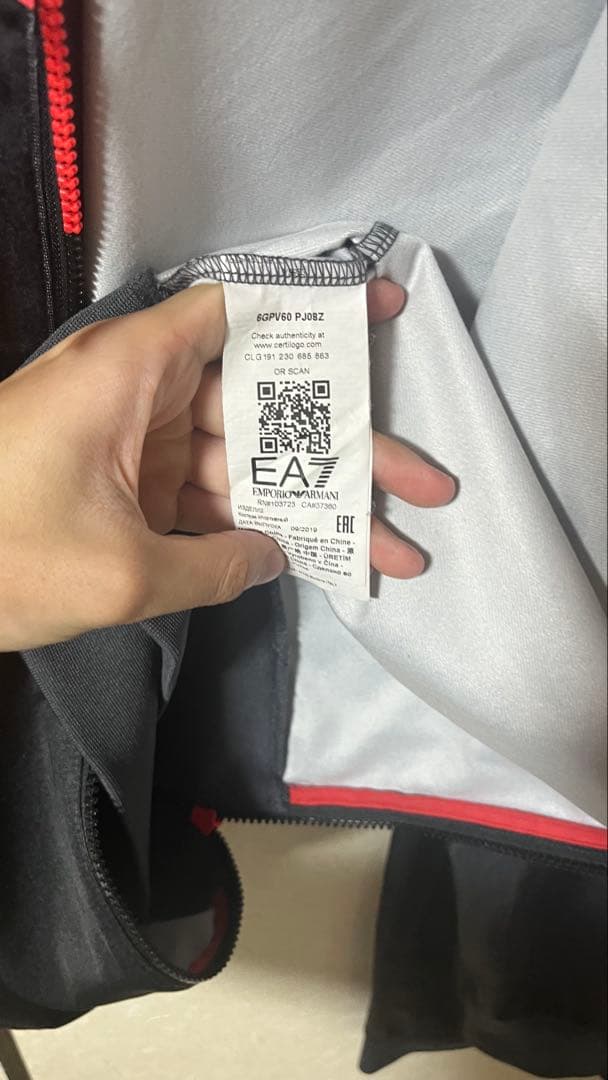 【確実正規品】EA7 Emporio Armani ジャージセット ブラック