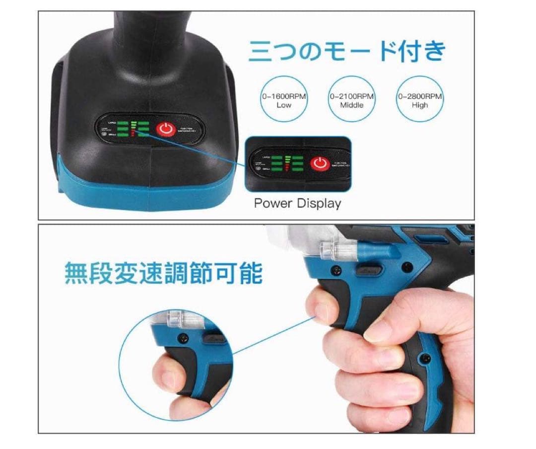 １台3役 インパクトドライバー/インパクトレンチ/インパクトドリル//正逆転両用