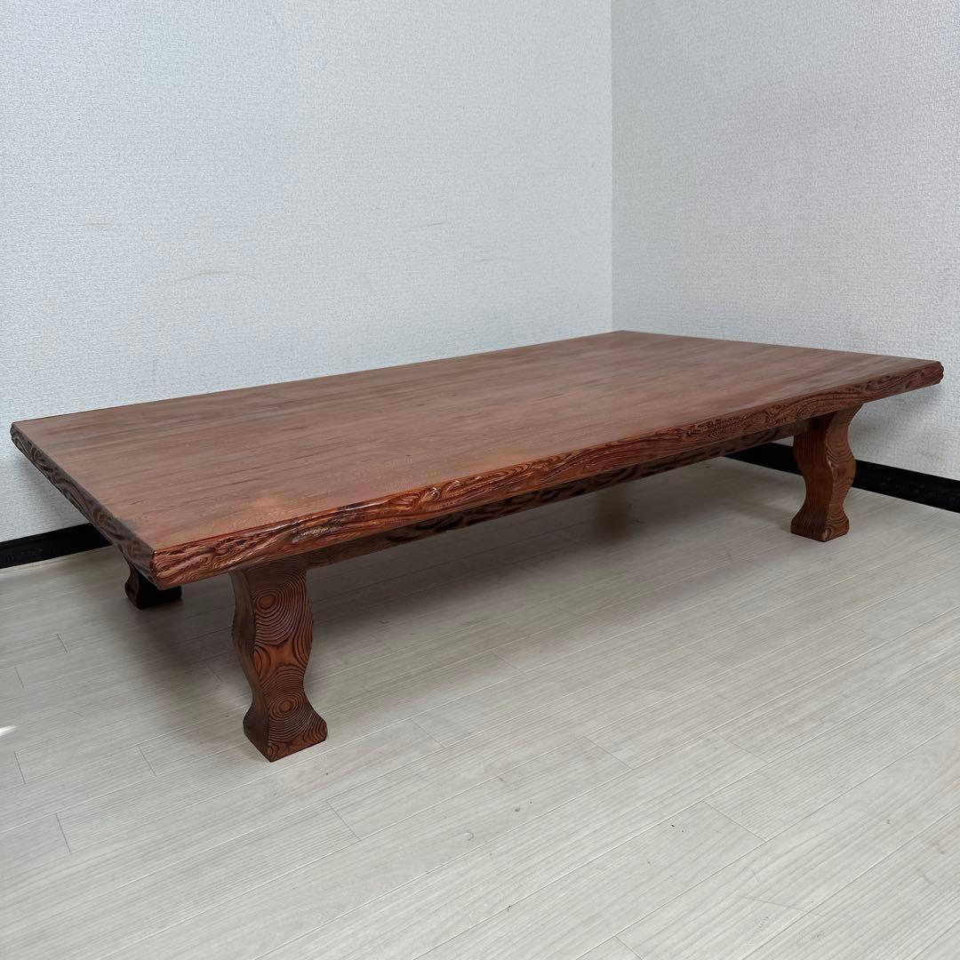 鹿児島県屋久杉 横幅約150cm 座卓 センターテーブル ローテーブル i1※
