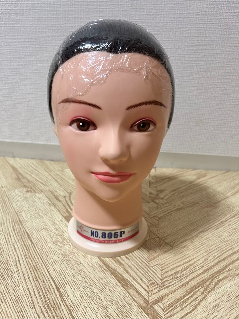 【美品】美容専門学校 用品一式セット 美容師国家試験