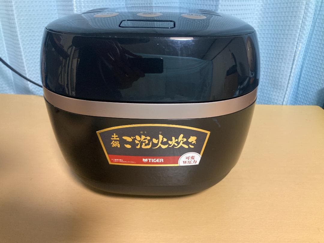 ★★2020年製 タイガー JPH-G100 圧力IH炊飯器 5.5合炊き