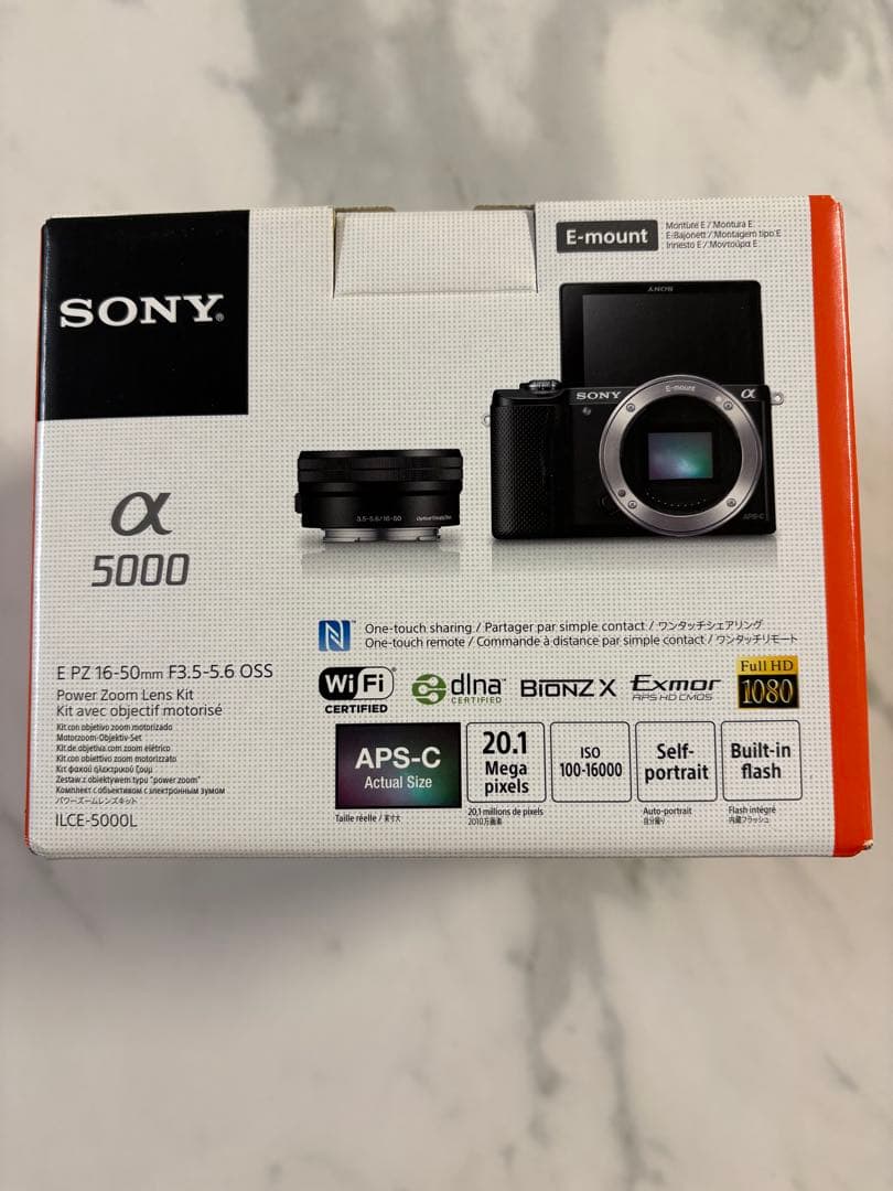 SONY α5000 16-50mmパワーズームレンズキット