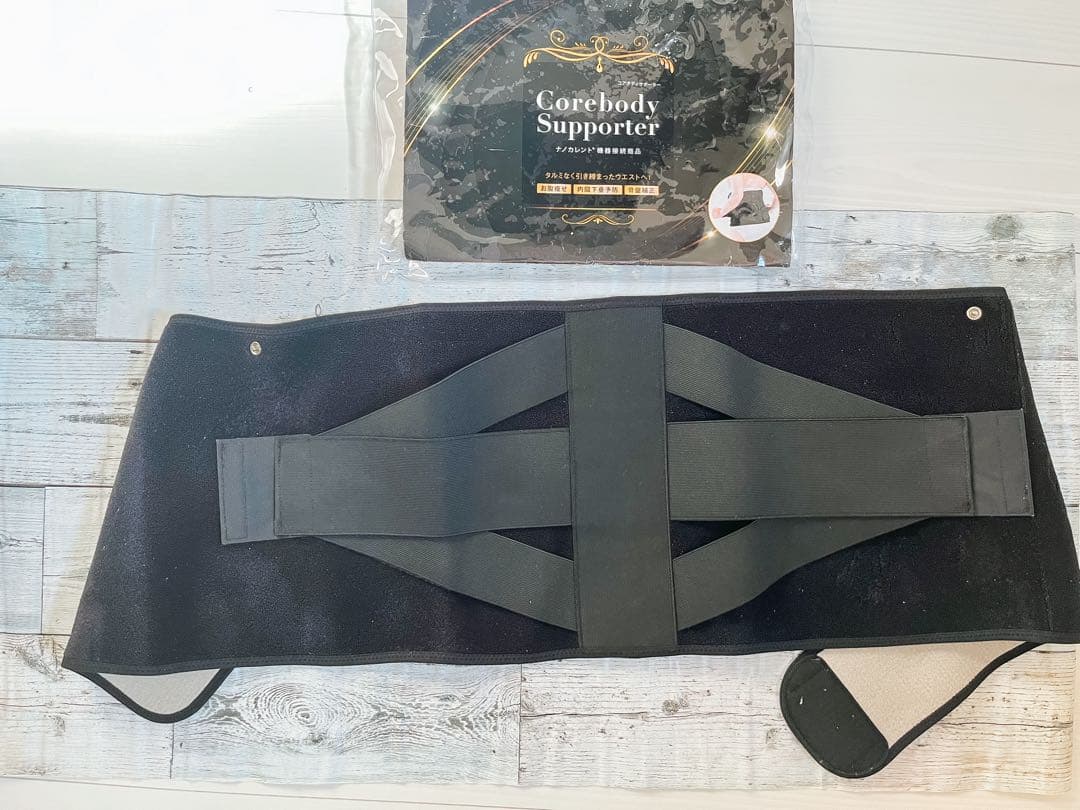 サロン専売品一式 フレキシア セルクリスタル ボディコアサポーター バストアップ