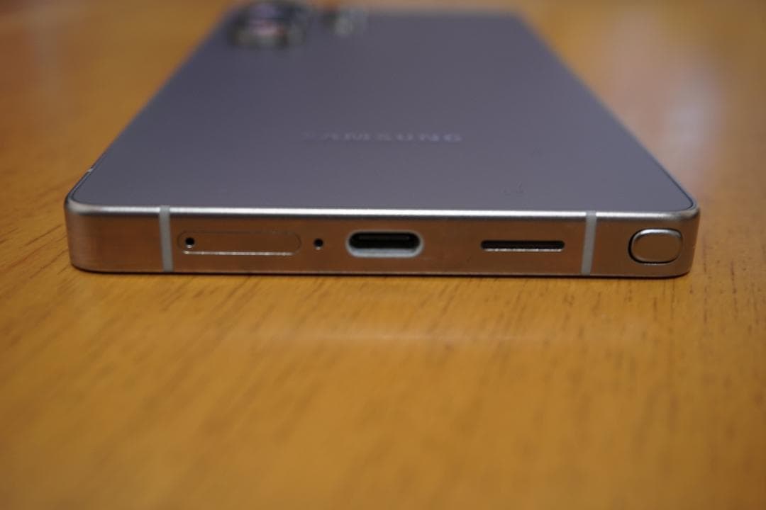 【超美品・保証あり】Galaxy S25 Ultra 256GB