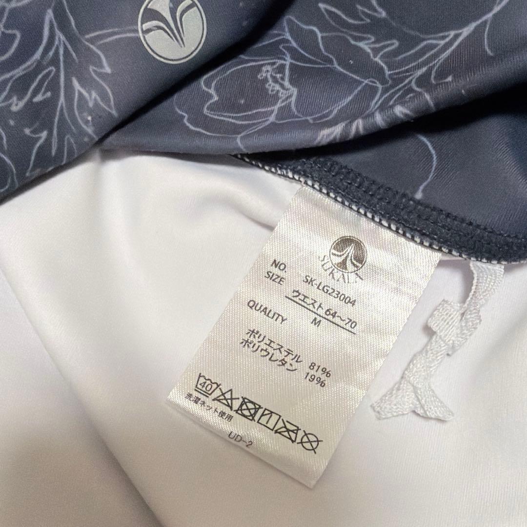 【SUKALA】ヨガウェア サイズM セパレート シェードグレー Lava 上下