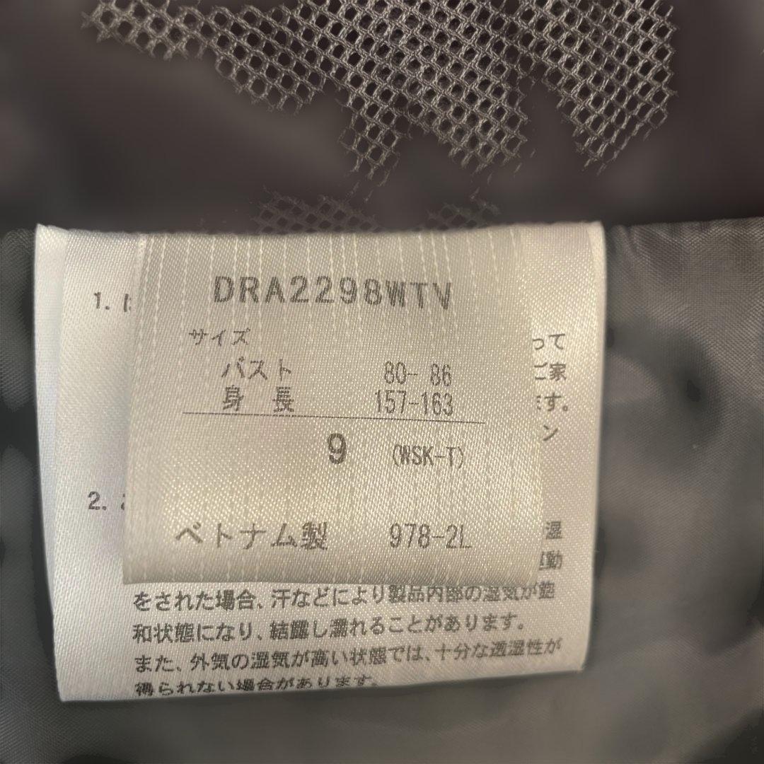 【DESCENTE】スキーウェア　9号上下セット　千鳥格子柄