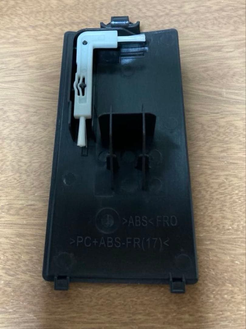 シャープ　プラズマクラスタースリムイオンファン