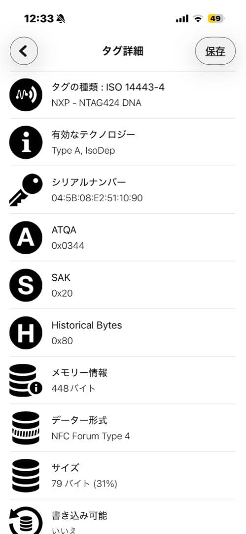 未使用級！モンクレール GRIMPEURSフーデットジャケット