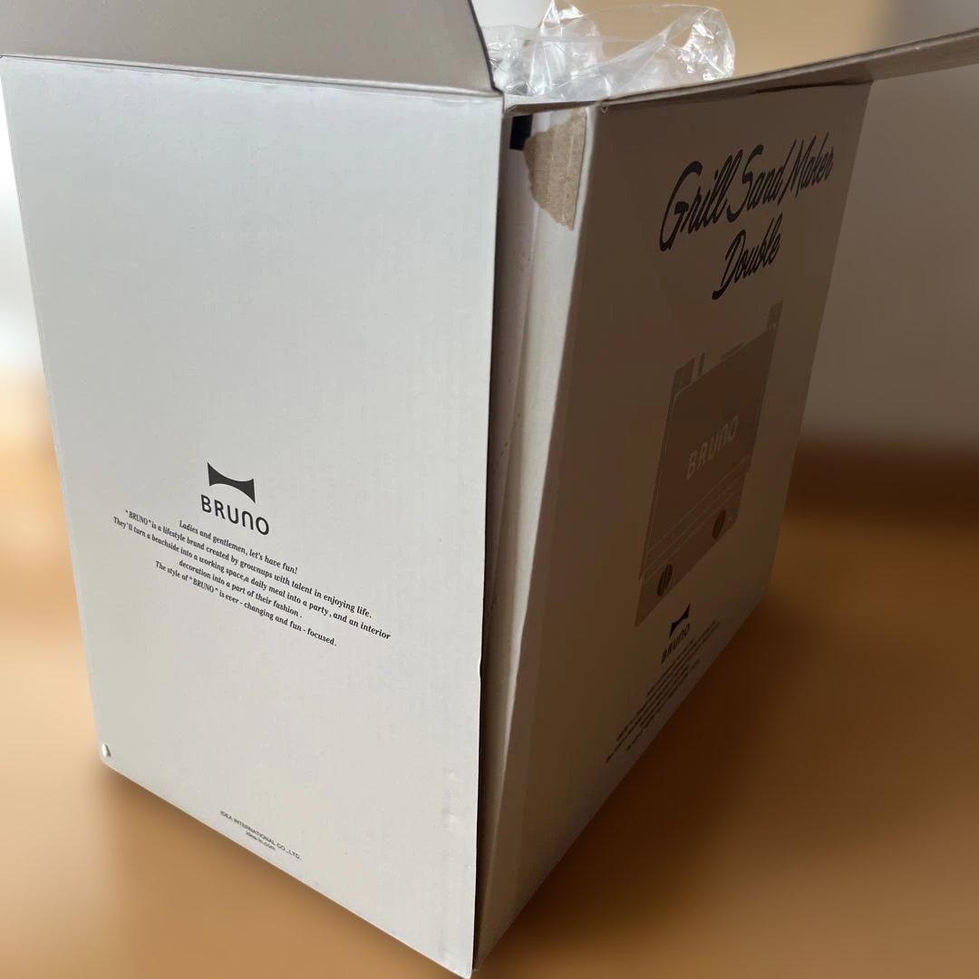 【新品】BRUNO グリルサンドメーカーダブル　ワッフルプレート付き