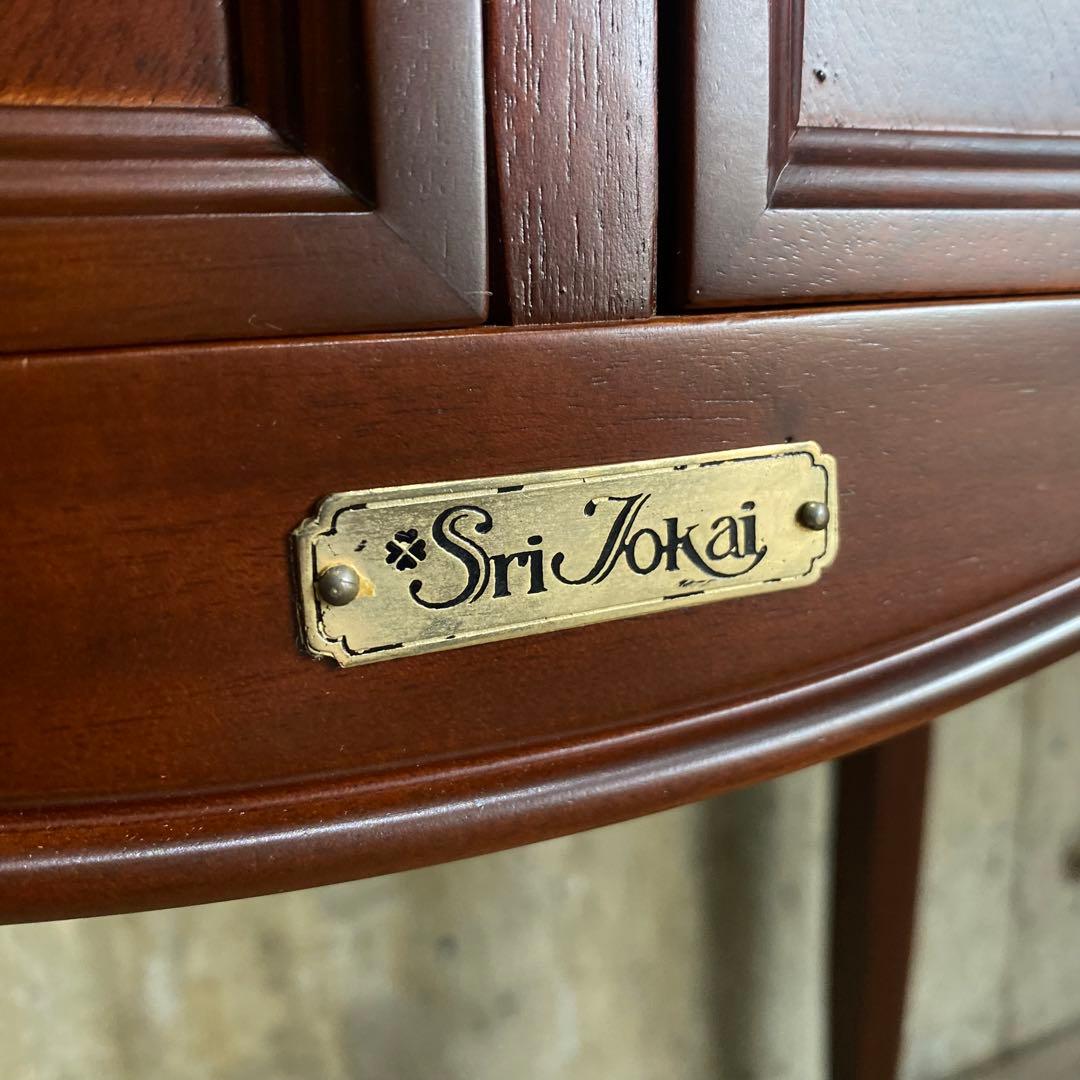 Sri Tokai 東海家具　クラシックスタイル　猫脚　コンソールデスク