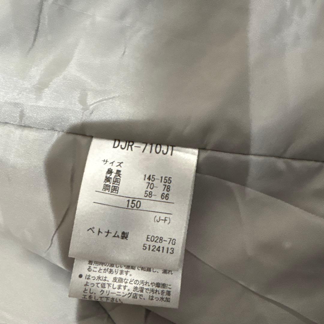 DESCENTE デサント　ジュニアスキーウェア　上下セット150