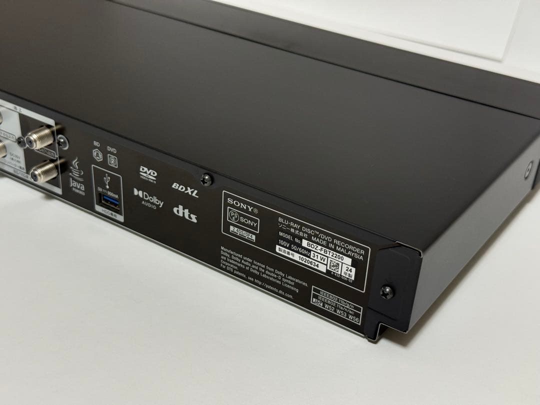 SONY BDZ-FBT2200 Ultra HDブルーレイレコーダー