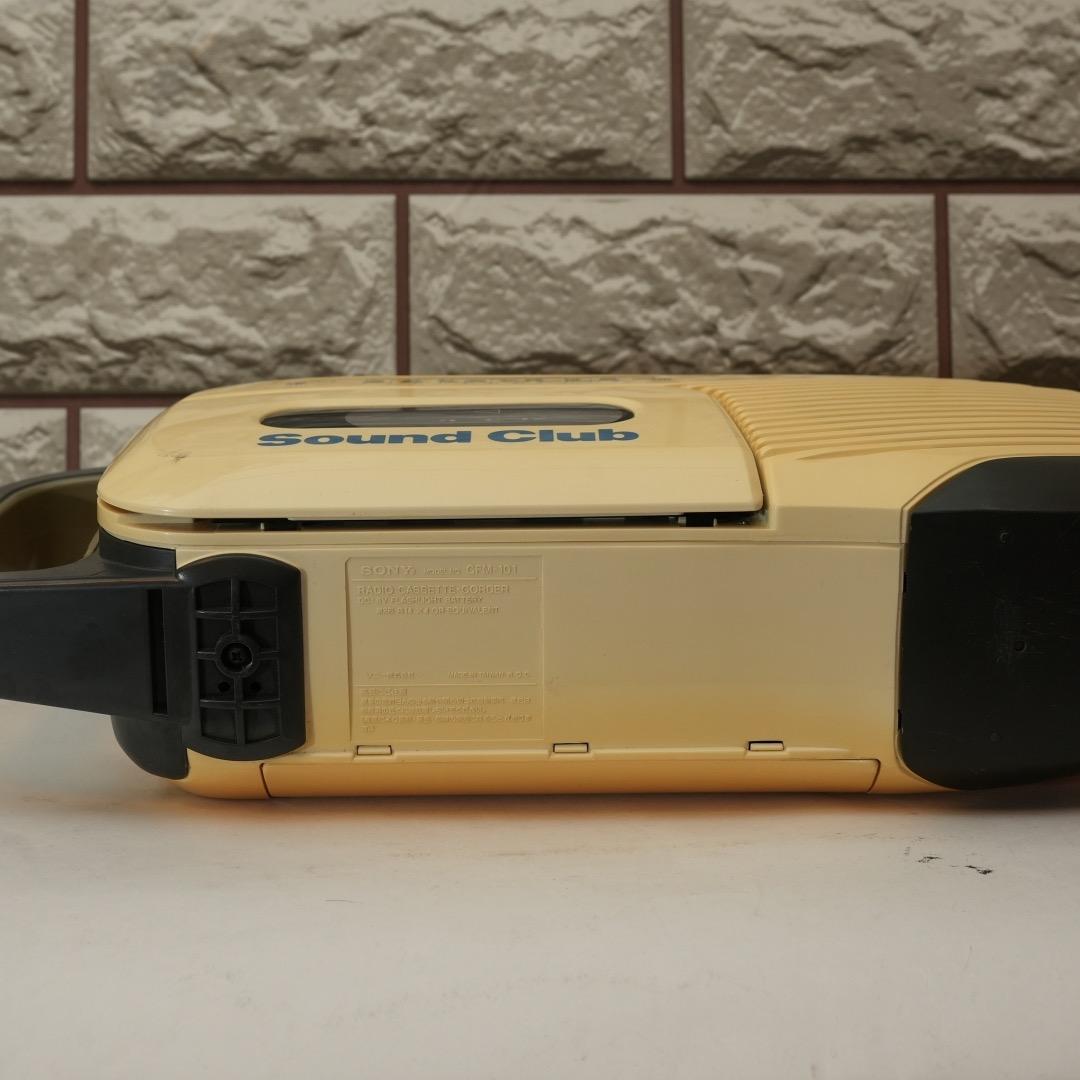 SONY ラジカセCFM-101 カセットテープ 可動品