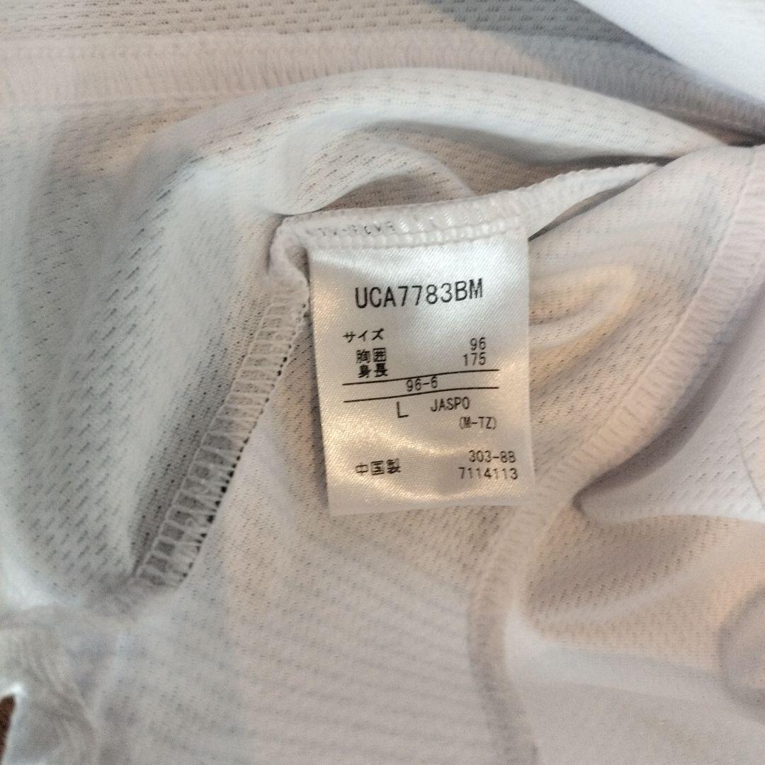 UMBRO × Diaspora × BEAMS ゲームシャツ