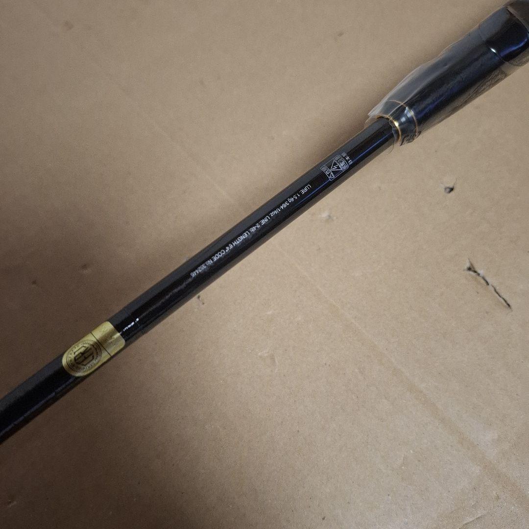 貴重モデル　シマノ　20　ポイズンアルティマ 　264UL-S　新品