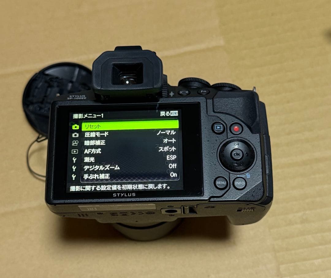 オリンパスOLYMPUS STYLUS SP-100EE