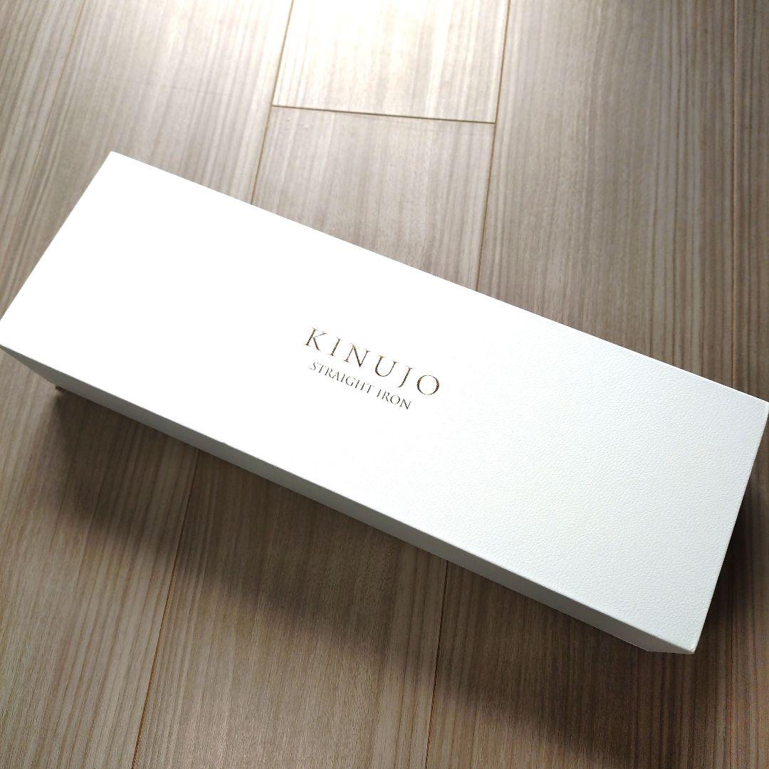 ほぼ未使用／KINUJO　絹女　ストレートヘアアイロン　ホワイト