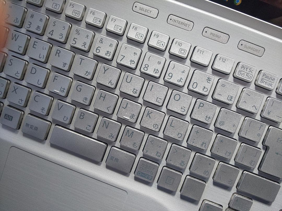 Windowsノート本体 AH50/H1 Ryzen7 5700U /1TB/16G/B.R/Office