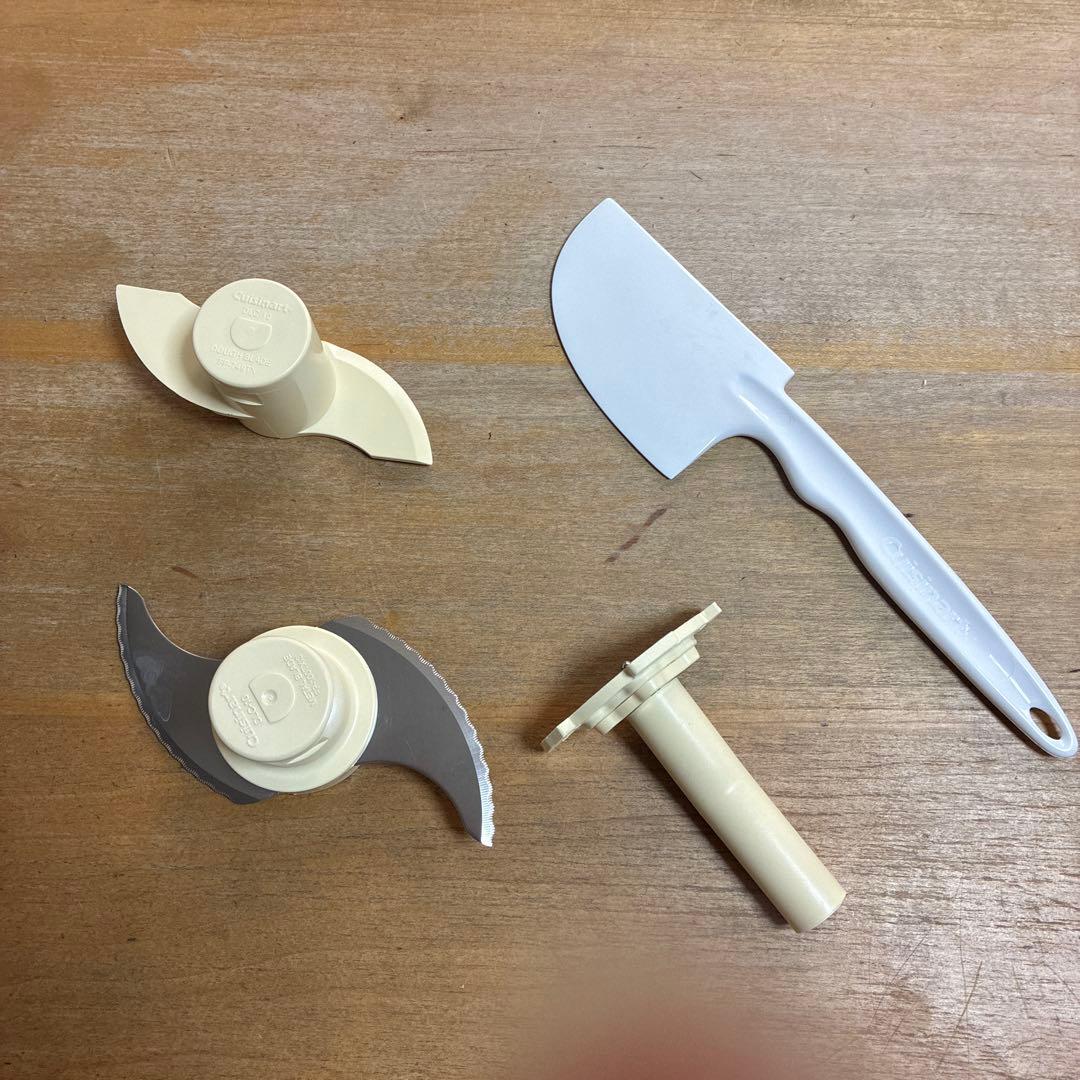 Cuisinart フードプロセッサー DLC-192J