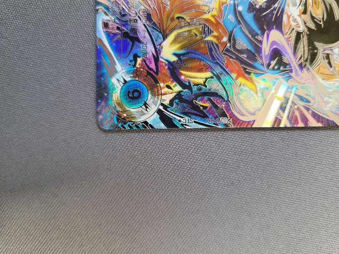 ドラゴンボールスーパーダイバーズ SDV8-035 SDV8-SEC パラレル