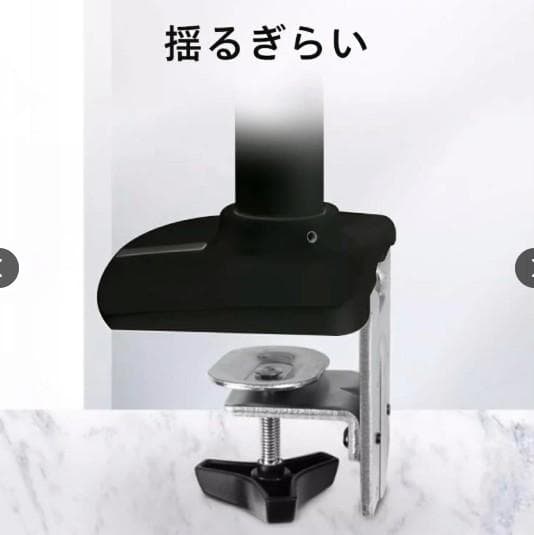 エルゴトロン Amazon版 LX デスク モニターアーム ブラック 黒