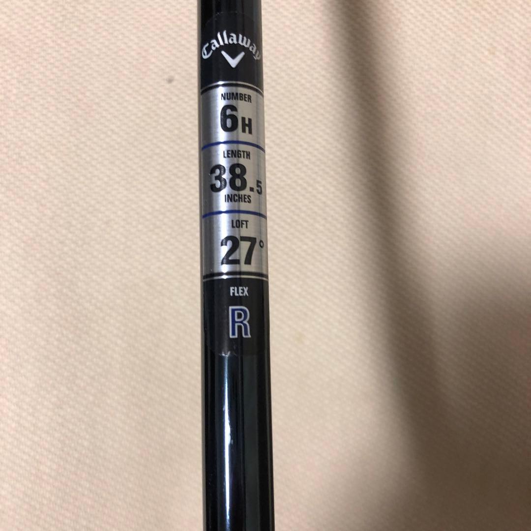 キャロウェイ エリート MAXFAST ユーティリティ　6H. 27°