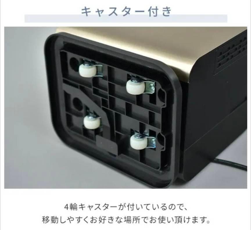 【工事不要すぐ冷たい風！】スポットクーラー/コンパクトクーラー/山善/100V