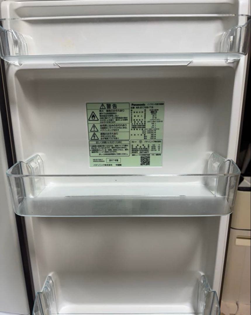 【九州内限定配送】パナソニック冷蔵庫　NR-B179W 1人暮らし用　ブラウン