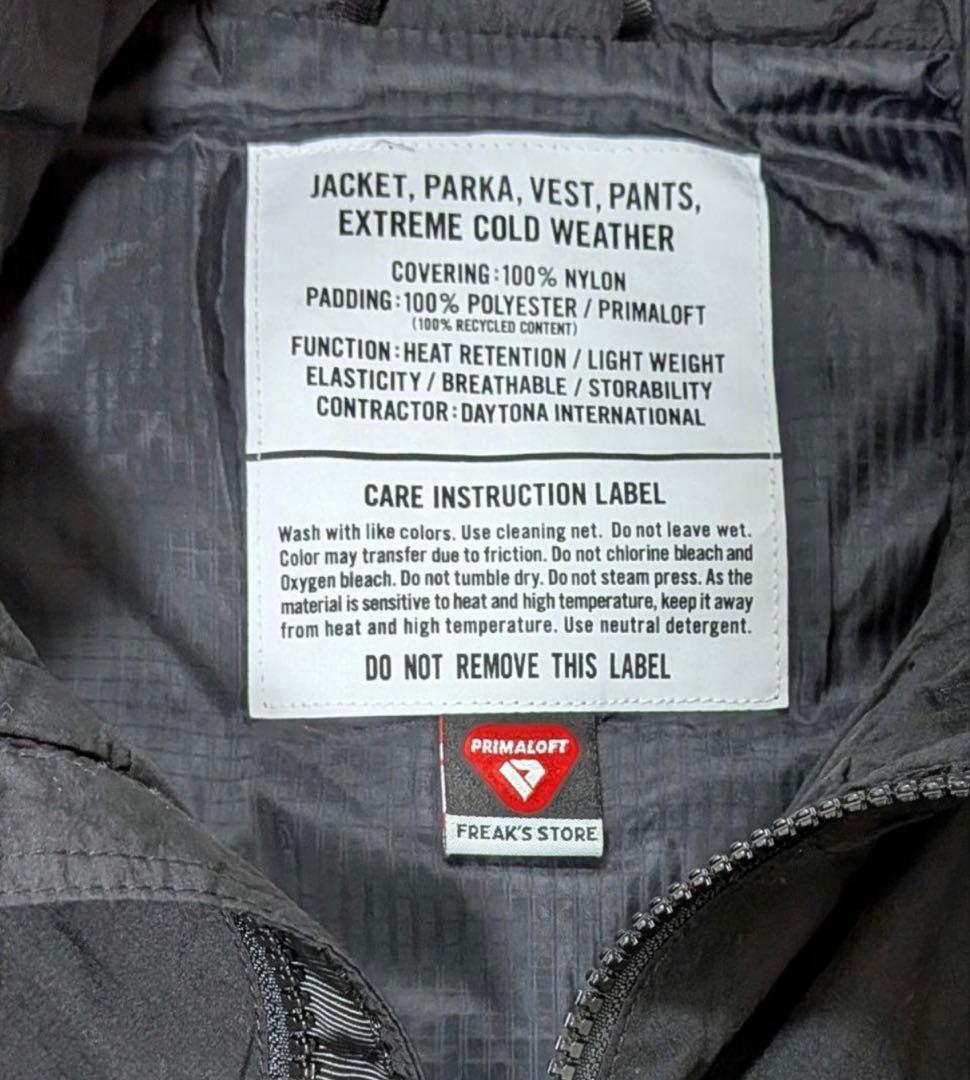 フリークスストア プリマロフト スタンドジップジャケット S(M相当)