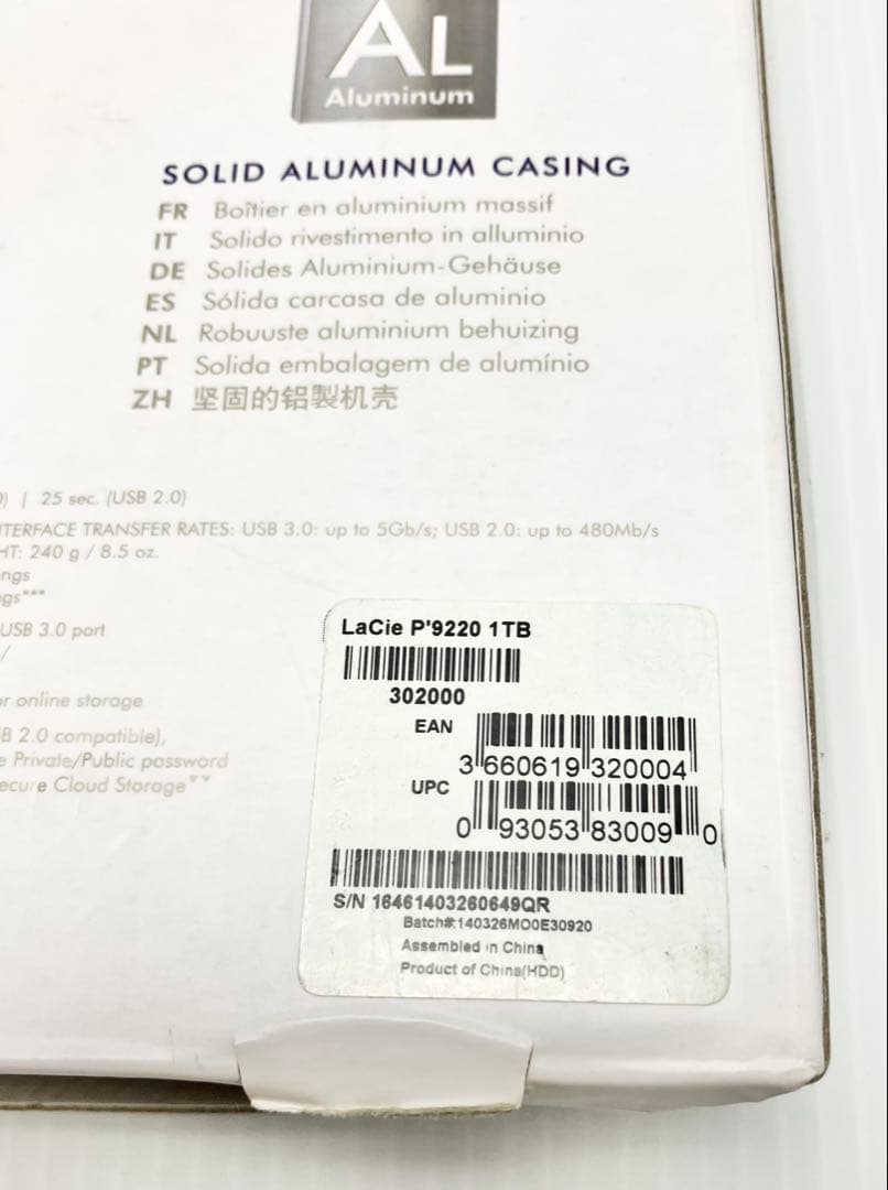 新品未開封レア LaCie P’9220 1TB Porsche Design
