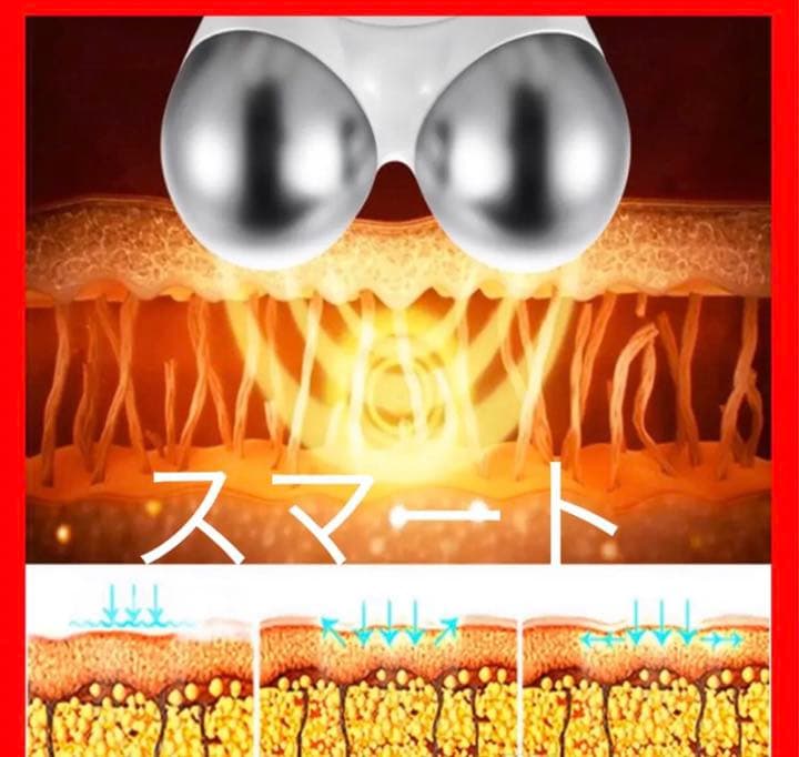 NEW！最新型 微電流 マイクロカレント マッサージャー 業務用
