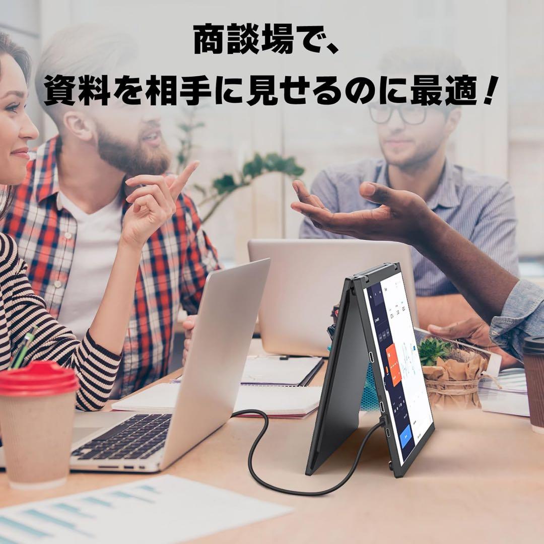 新品未使用VisionOwl デュアルモバイルモニター 15.6 DB-156N