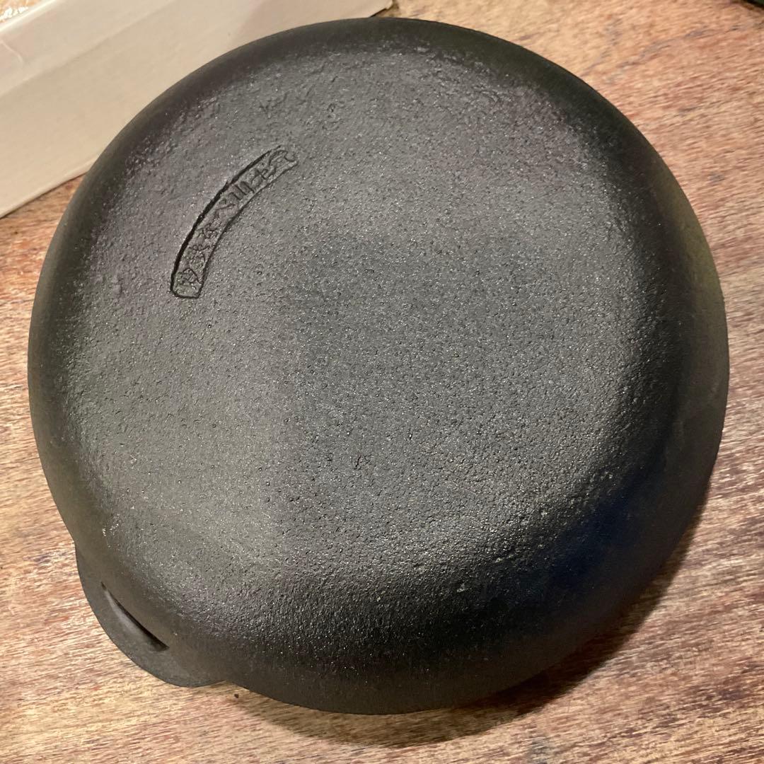 30cm！未使用品 希少 山王堂 謹製 天ぷら鍋 久慈砂鉄 天麩羅鍋 両手鍋