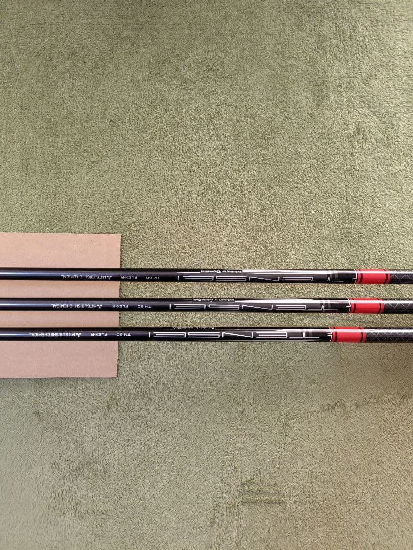 テーラーメイド ステルスHDアイアン 3本セット(#5~#7)カーボンシャフトR