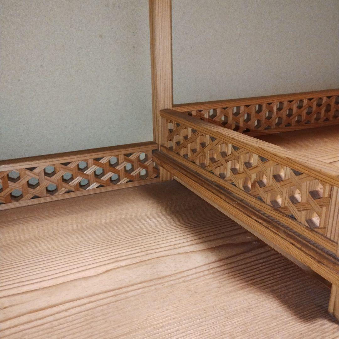 木製　秋田杉　茶棚　 引き出し付き