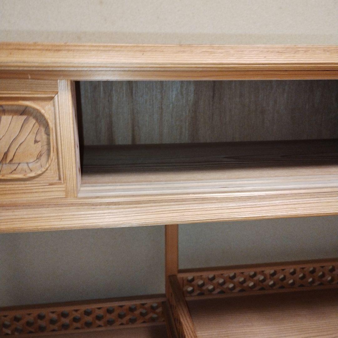 木製　秋田杉　茶棚　 引き出し付き